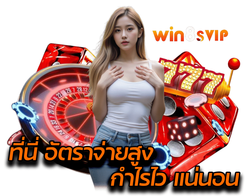 win8svip.net
