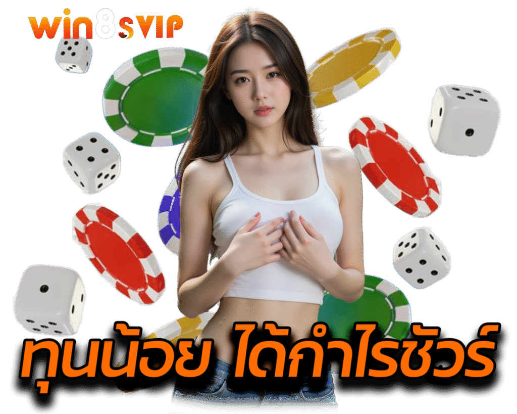 win8svip.net